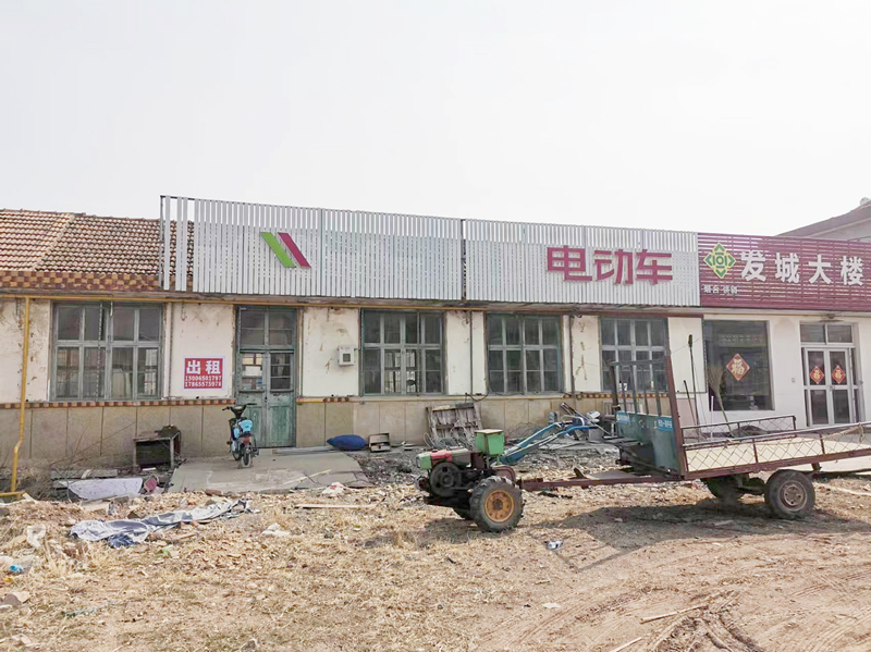 烟台海阳发城门市部招租