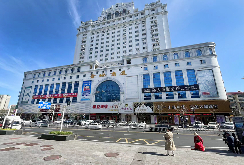 威海金地商厦一楼沿街商铺招租